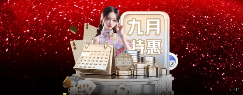 Atualizações Automáticas