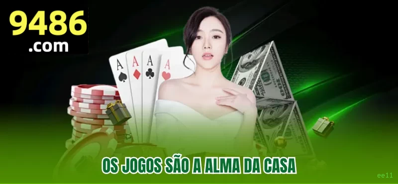 Imagem promocional da ee11 mostrando a plataforma e suas vantagens